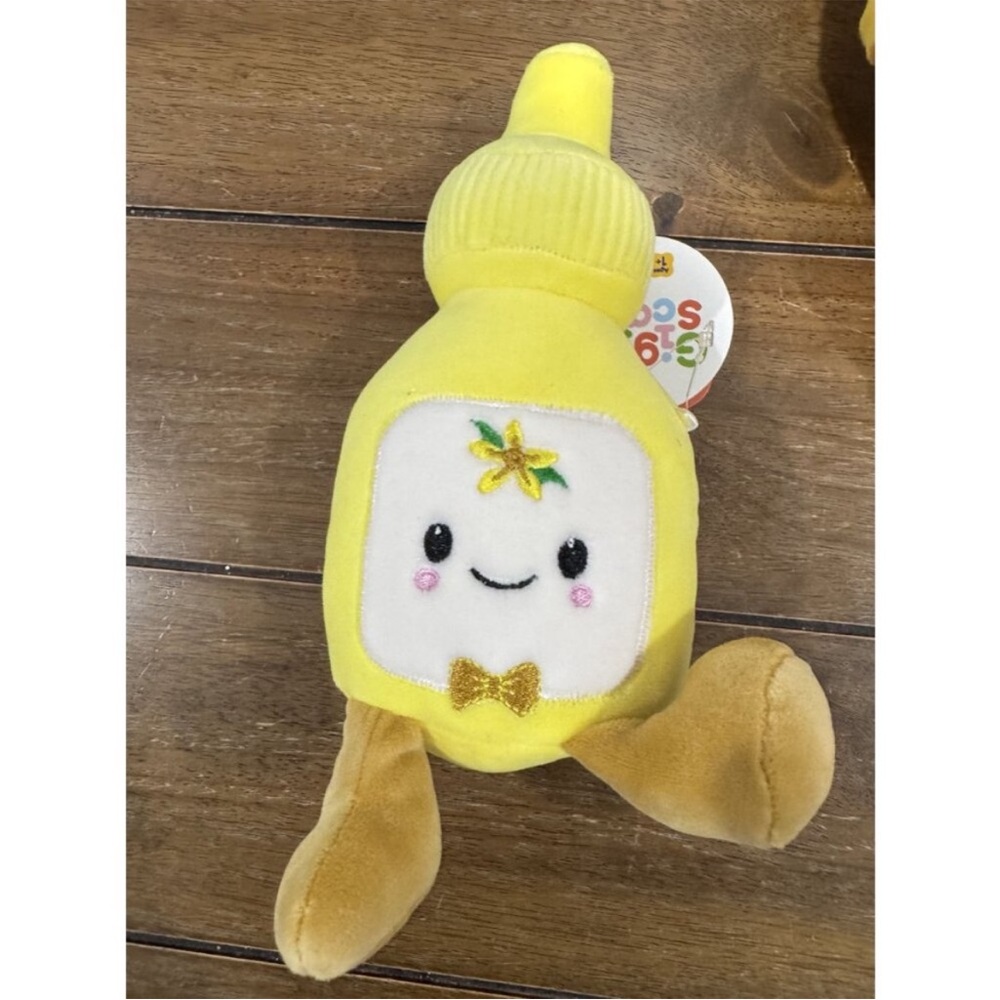 Last One! Gigglescape Mustard